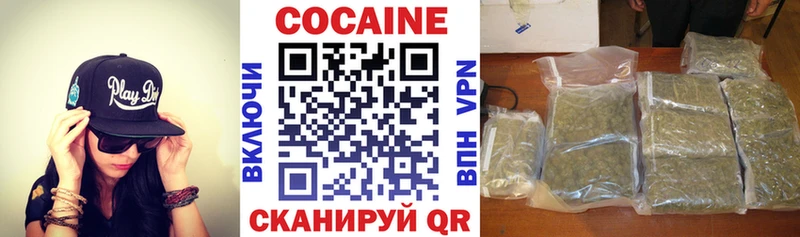 Купить закладку Экстази Мефедрон Кокаин ГАШ Канабис Лахденпохья