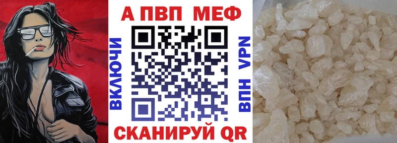 Купить  Лахденпохья  A PVP СК КРИС 