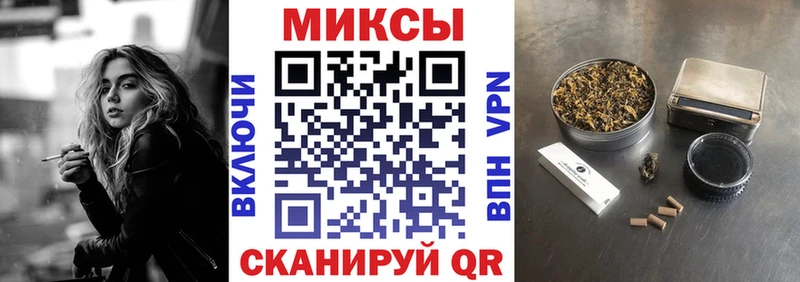 БУТИРАТ Butirat  Купить закладки  Лахденпохья 