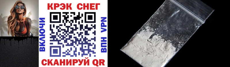 COCAIN Перу Купить закладки Лахденпохья