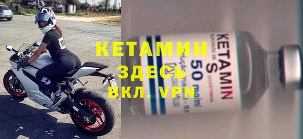 PSILOCYBIN Дмитриев