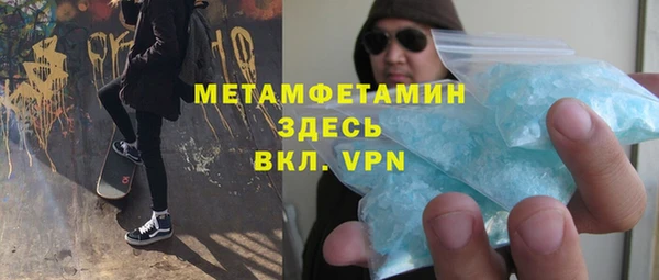 крисы Дмитровск