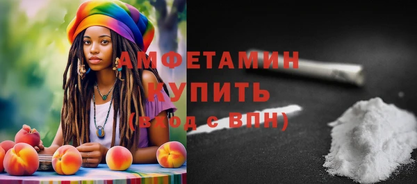прущая мука Дмитров