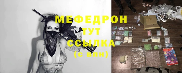 крисы Дмитровск