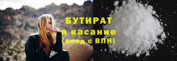 прущая мука Дмитров