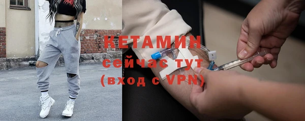 крисы Дмитровск
