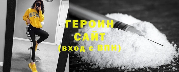 крисы Дмитровск