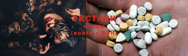 крисы Дмитровск