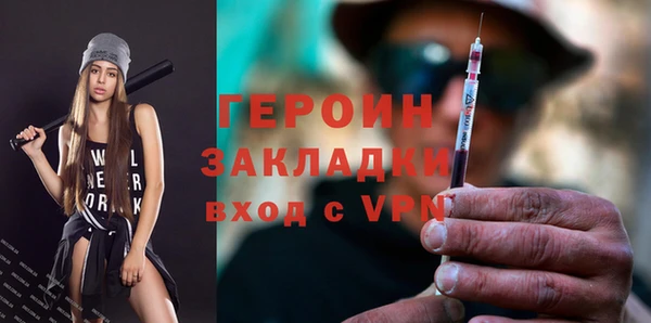 крисы Дмитровск
