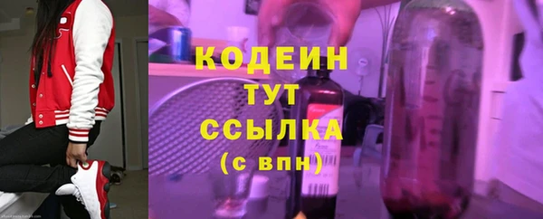 прущая мука Дмитров