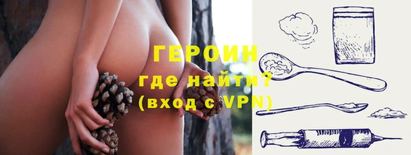 прущая мука Дмитров