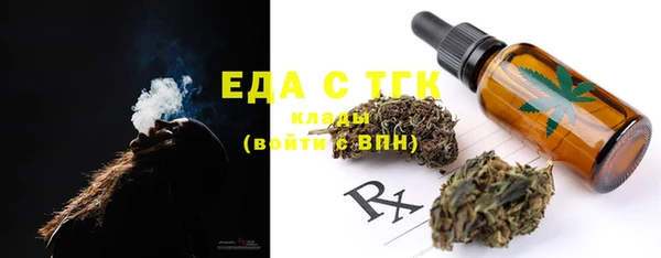 PSILOCYBIN Дмитриев
