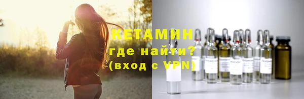 крисы Дмитровск