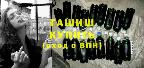 PSILOCYBIN Дмитриев