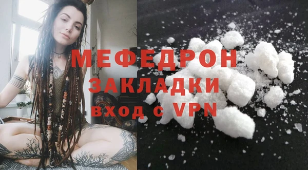 крисы Дмитровск