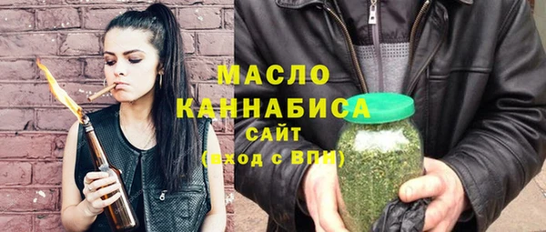 PSILOCYBIN Дмитриев