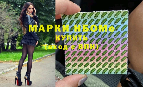 прущая мука Дмитров