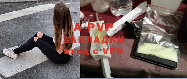 прущая мука Дмитров