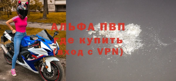 крисы Дмитровск