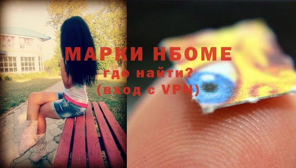 прущая мука Дмитров