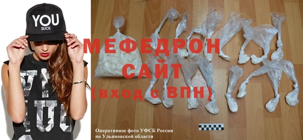 PSILOCYBIN Дмитриев