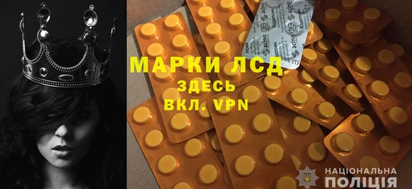 прущая мука Дмитров