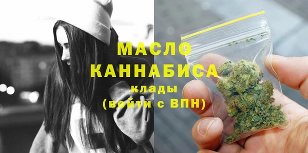 PSILOCYBIN Дмитриев