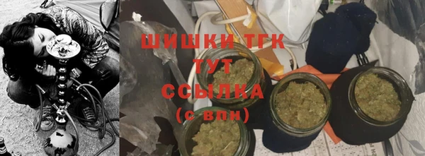 прущая мука Дмитров