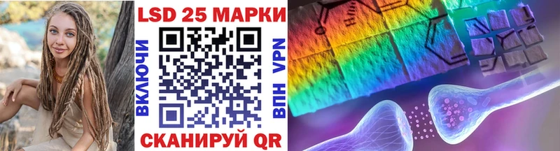 Купить  Лахденпохья  Наркотические марки 1,5мг 