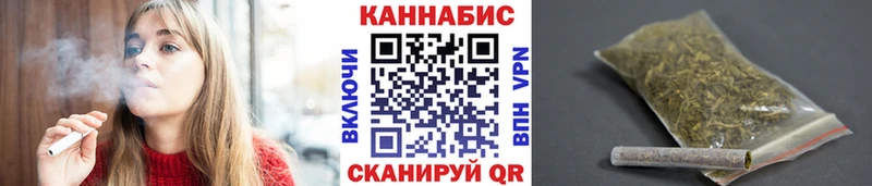 Купить где  Лахденпохья  МАРИХУАНА OG Kush 